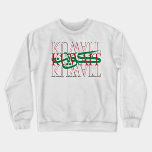 Kuwait in Arabic and English Lettering Art Crewneck Sweatshirt